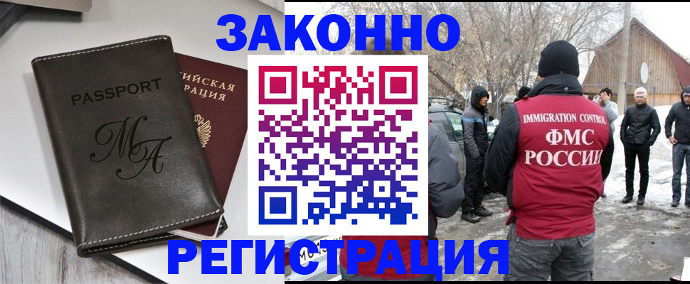 форма 3 в Морозовске